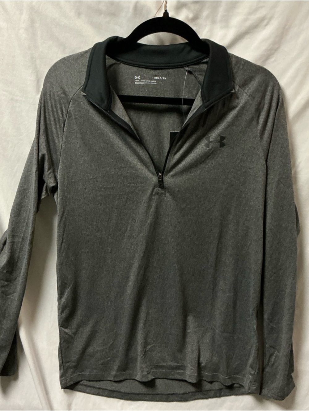 Under Armour Men's Dark Gray Quarter-Zip Long Sleeve Pullover